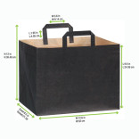 Large & Wide Black Paper Bag with Handle W:12.5in Gusset:8.7in H:9.65in - 250 pcs Large & Wide Black Paper Bag with Handle W:12.5in Gusset:8.7in H:9.65in - 250 pcs